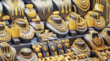 تحديثات المساء.. سعر جرام الذهب عيار 21 يسجل رقمًا جديدًا بختام التعاملات اليوم